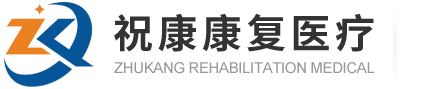 江西省萬(wàn)年縣文化館