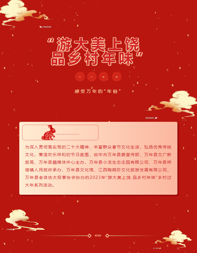 1703839012821455.png